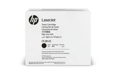 Oryginalny Toner Czarny HP LaserJet Enterprise M605, M606, M630 (81JC CF281JC), kompatybilne z CF281X Oryginalny Toner Czarny HP LaserJet Enterprise M605, M606, M630 (81JC CF281JC), kompatybilne z CF281X