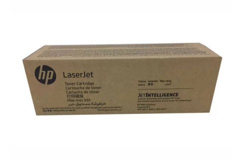 Oryginalny Toner Czarny HP LaserJet 1010, 1012, 1015, 1018, 1020, 1022, 3015, 3020, 3030, 3050, 3052, 3055, M1005 MFP, M1319F MF Oryginalny Toner Czarny HP LaserJet 1010, 1012, 1015, 1018, 1020, 1022, 3015, 3020, 3030, 3050, 3052, 3055, M1005 MFP, M1319F MF