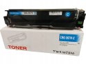 4x Wysokowydajny Toner do Canon 067H CMYK LBP630, MF650 LBP631 LBP633 MF651