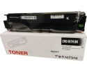 4x Wysokowydajny Toner do Canon 067H CMYK LBP630, MF650 LBP631 LBP633 MF651