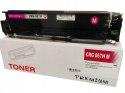 4x Wysokowydajny Toner do Canon 067H CMYK LBP630, MF650 LBP631 LBP633 MF651