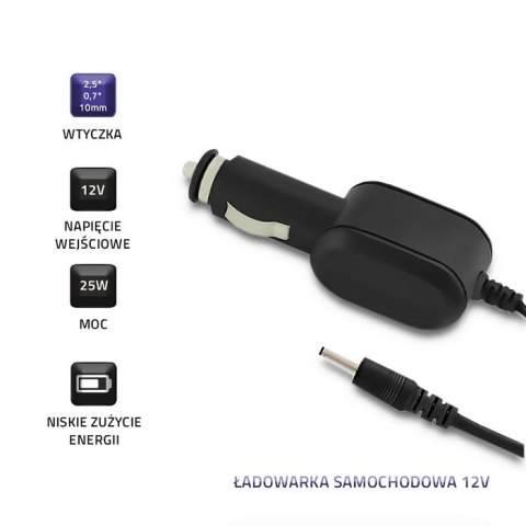 Qoltec Ładowarka samochodowa 12V | 25W | 2.1A | 2.5x0.7