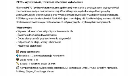 Quantum Quality Profesjonalny Filament PETG Brązowy Brown 1kg netto 1,75mm