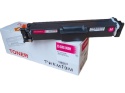 Wysokowydajny Toner do Canon 069H MG LBP673Cdw MF752Cdw MF754Cdw